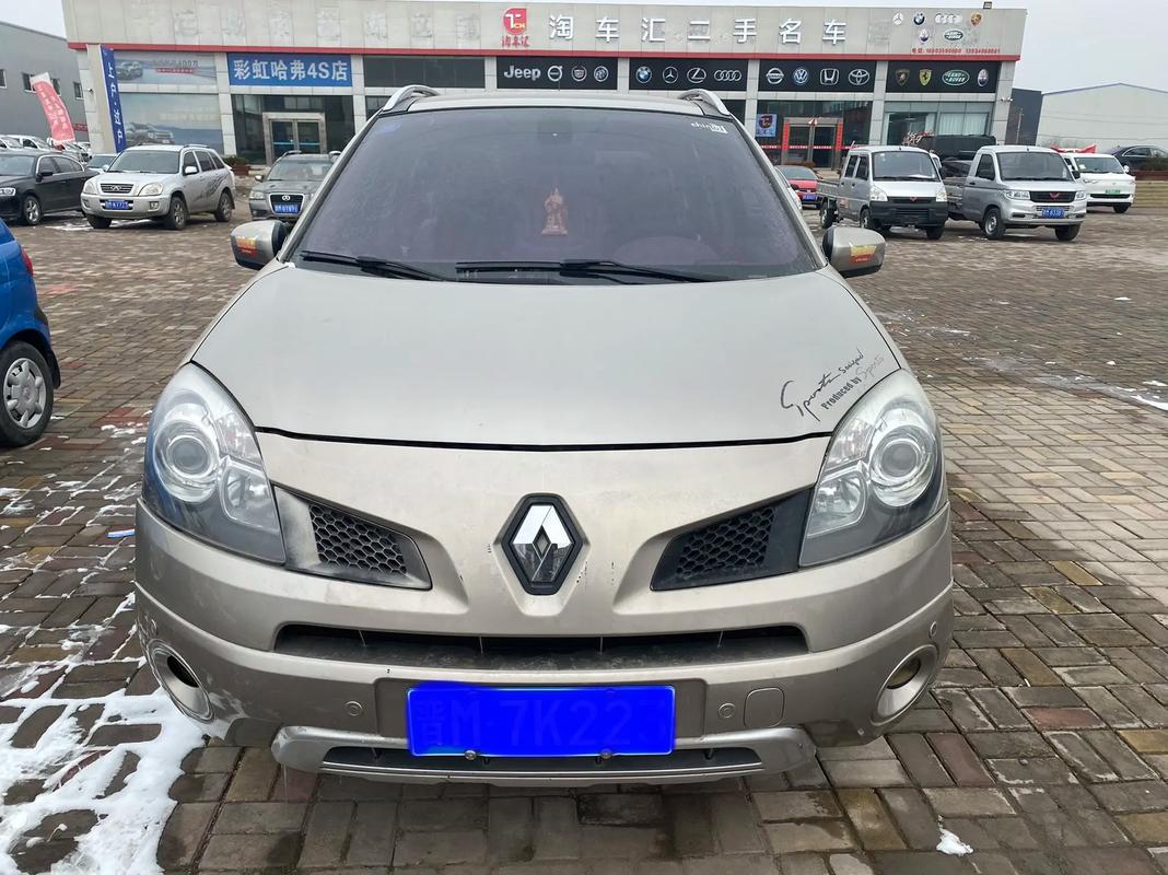 深圳222日产汽车与雷诺的合作，哈弗的低能耗柴油动力技术